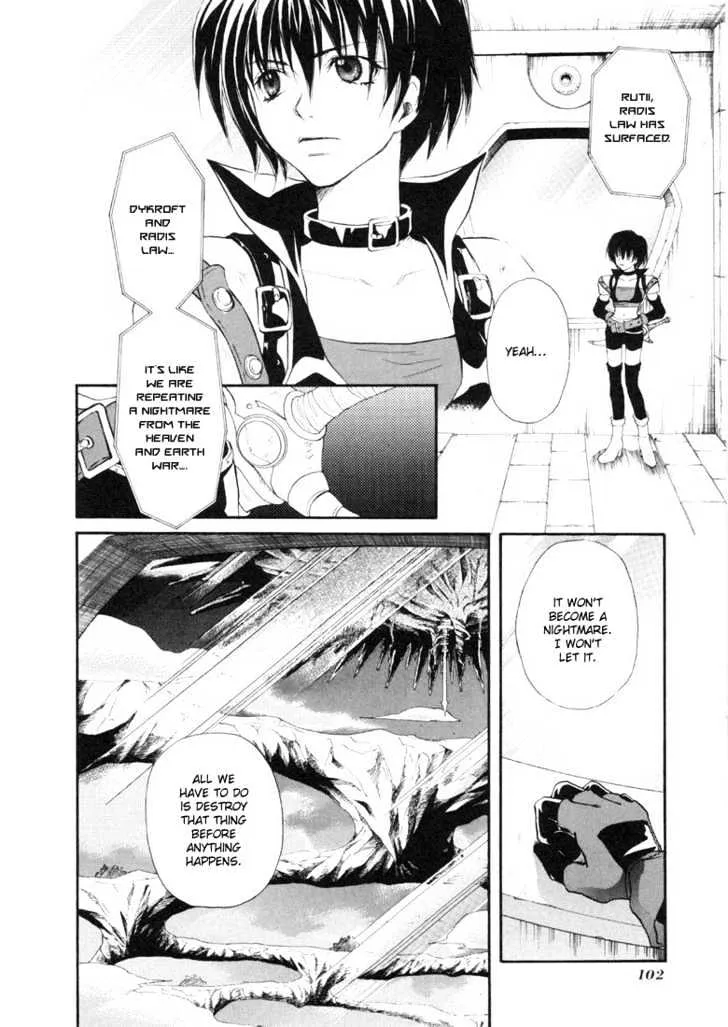 Tales of Destiny - Page 2