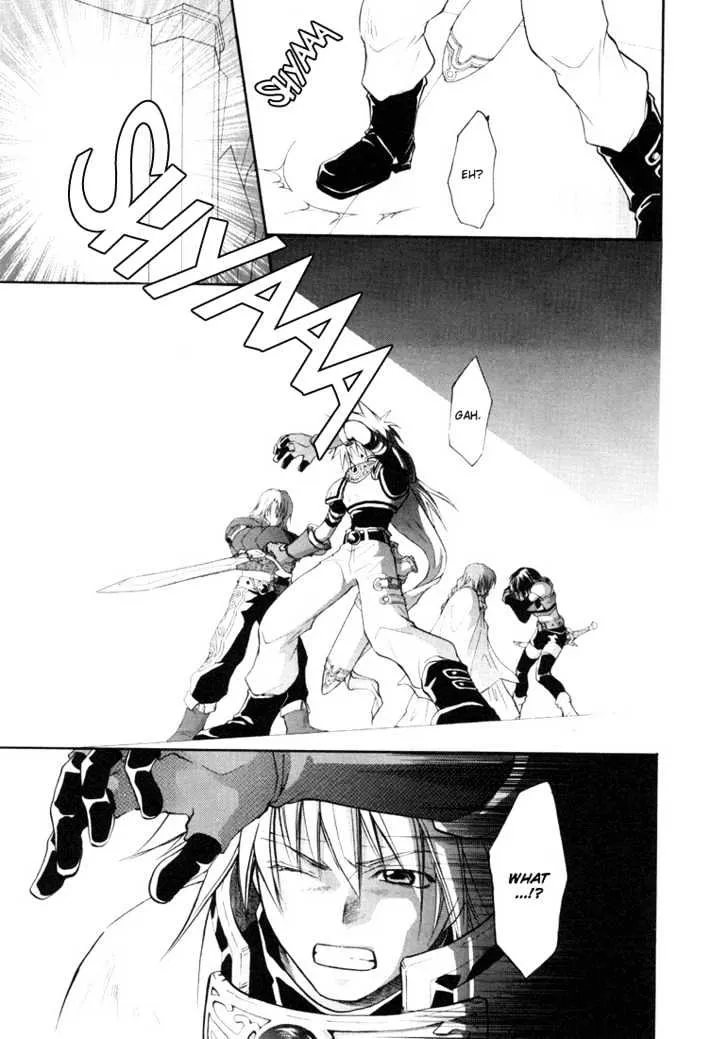 Tales of Destiny - Page 7