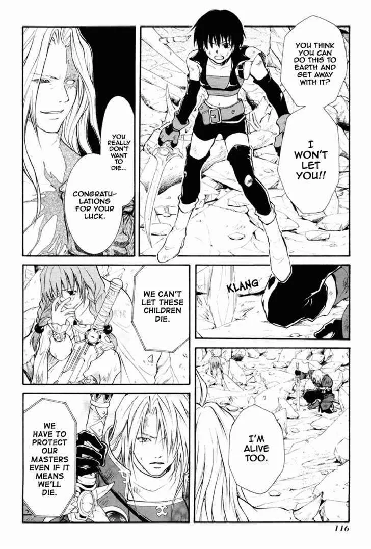 Tales of Destiny - Page 3