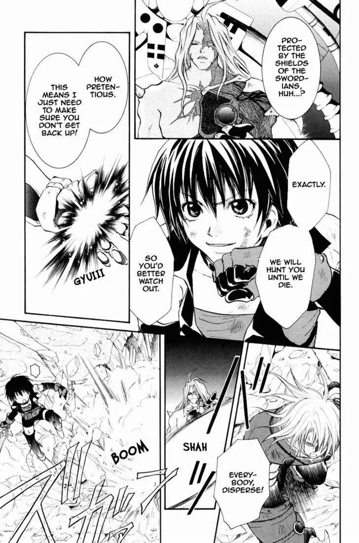 Tales of Destiny - Page 4