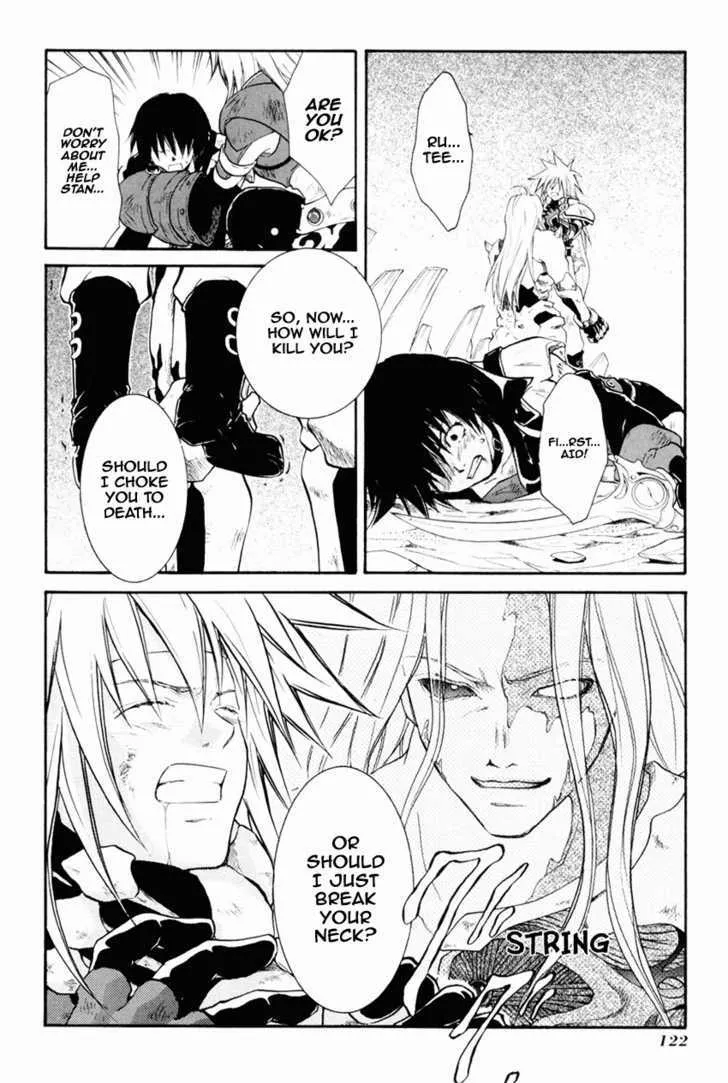 Tales of Destiny - Page 9