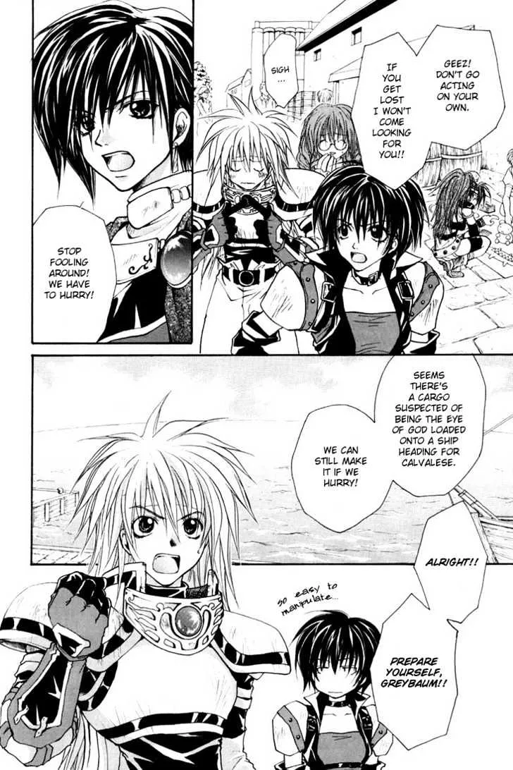 Tales of Destiny - Page 3