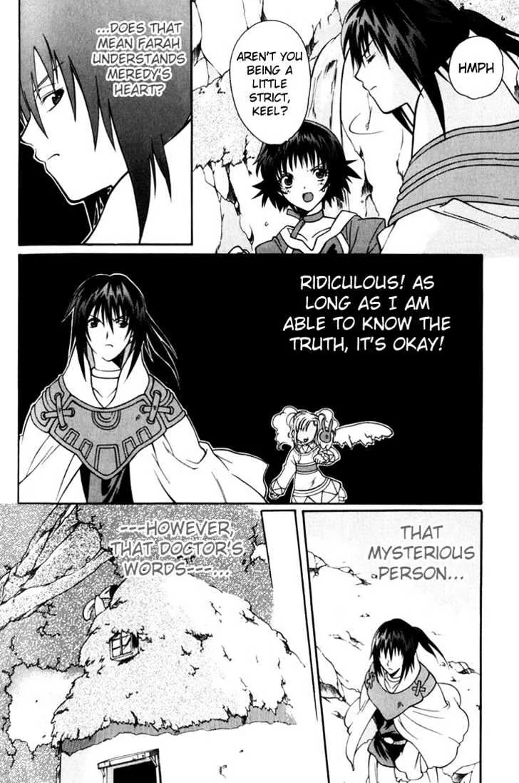 Tales of Eternia - Page 4