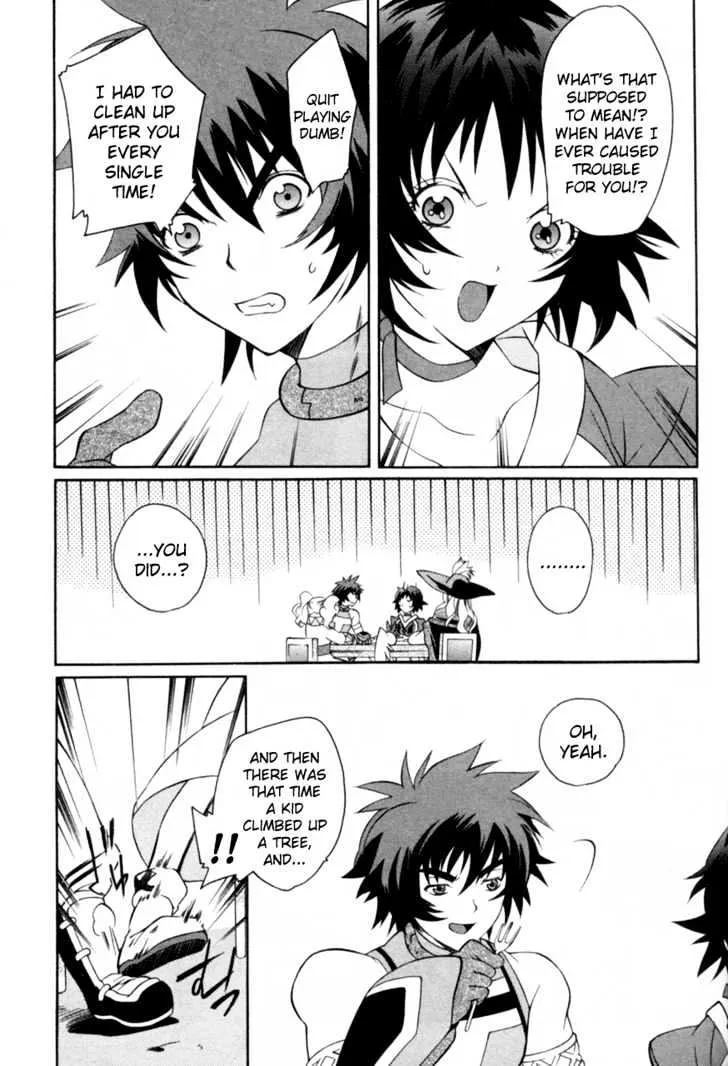 Tales of Eternia - Page 6