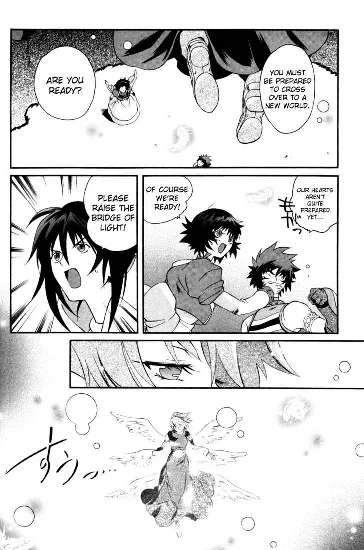 Tales of Eternia - Page 17