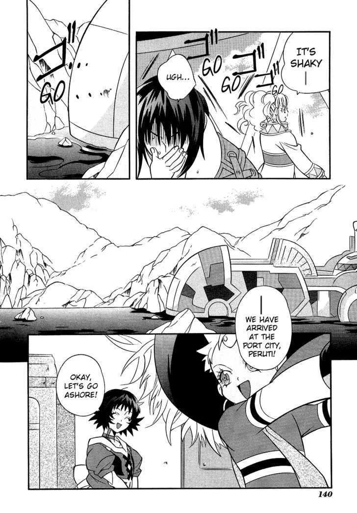 Tales of Eternia - Page 28