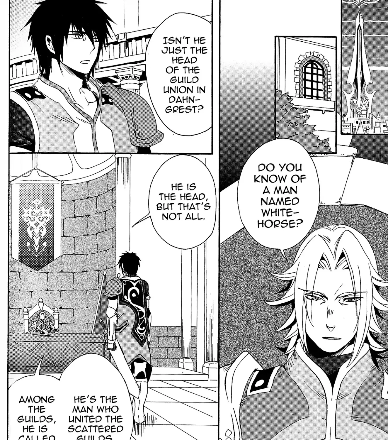 Tales of Vesperia - Kokuu no Kamen - Page 2