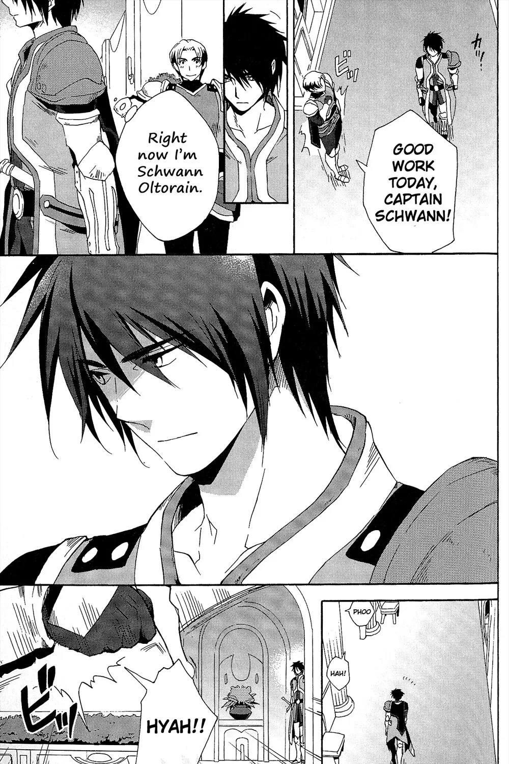 Tales of Vesperia - Kokuu no Kamen - Page 4