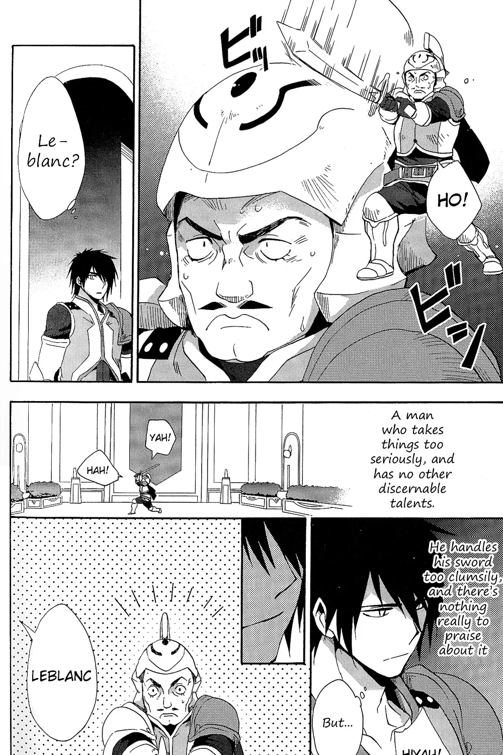 Tales of Vesperia - Kokuu no Kamen - Page 6