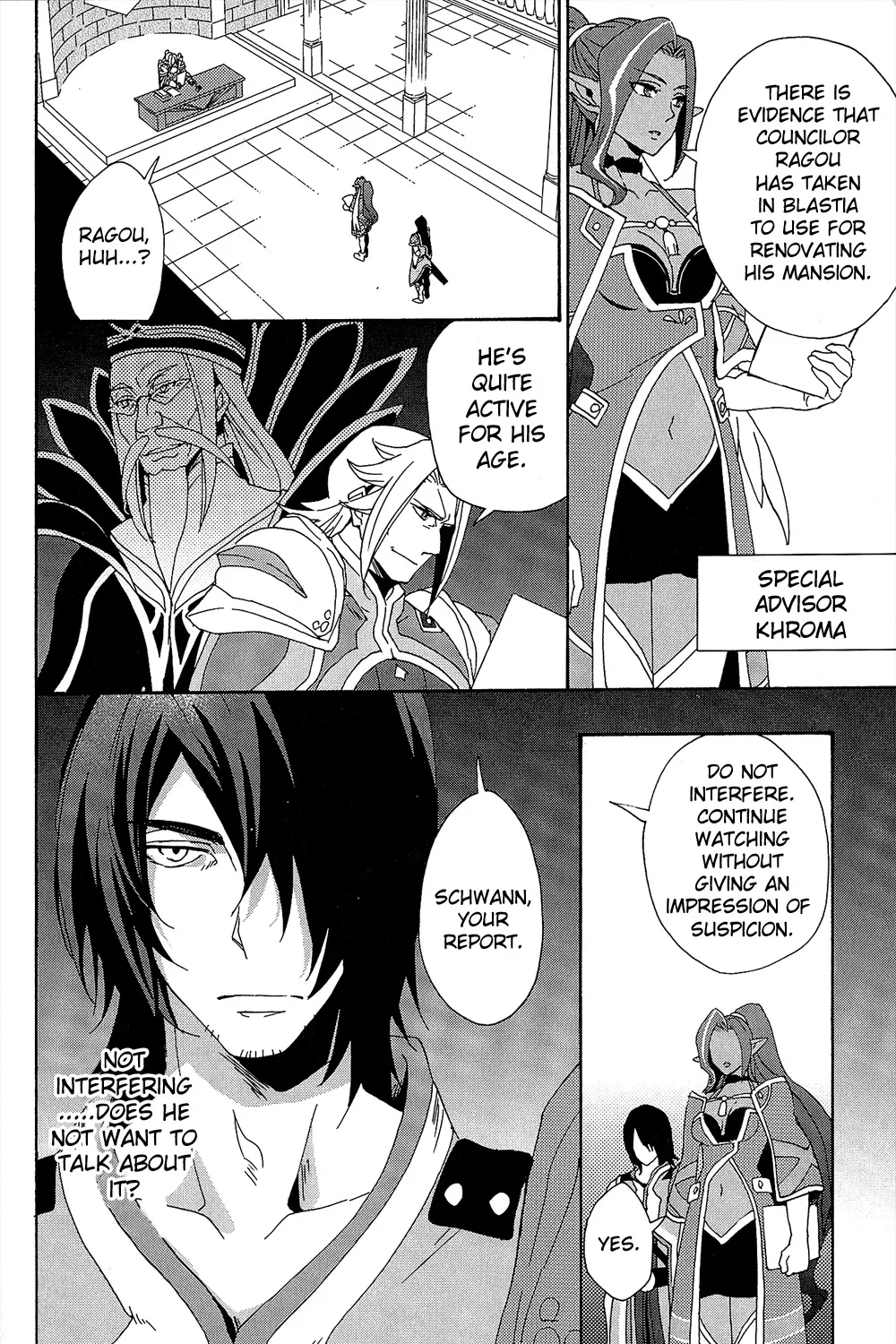 Tales of Vesperia - Kokuu no Kamen - Page 22