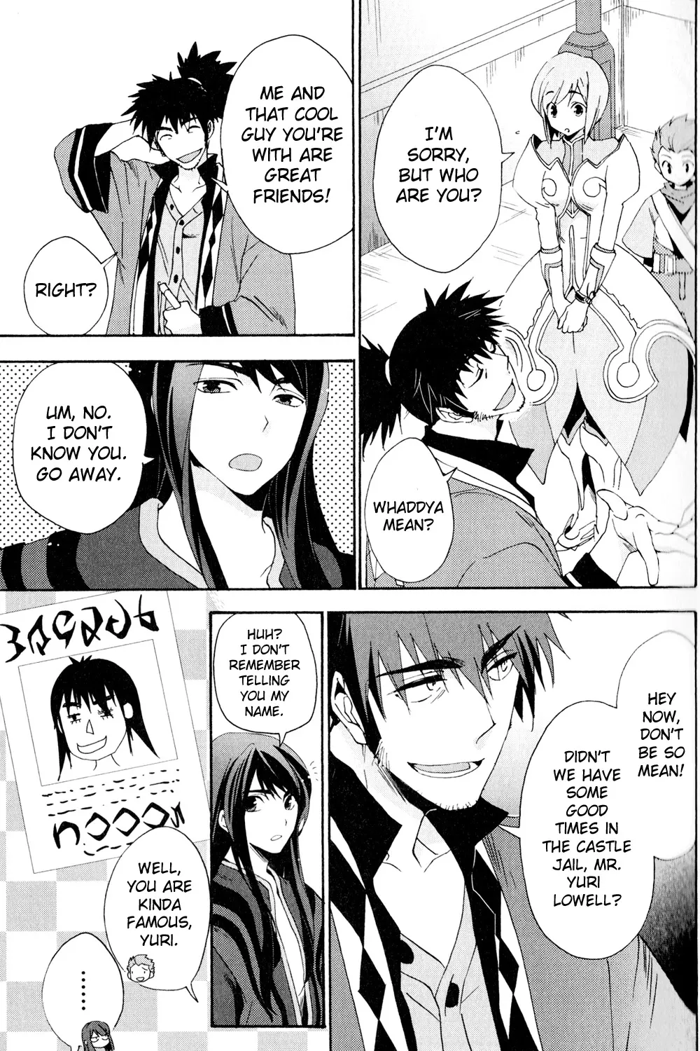 Tales of Vesperia - Kokuu no Kamen - Page 16