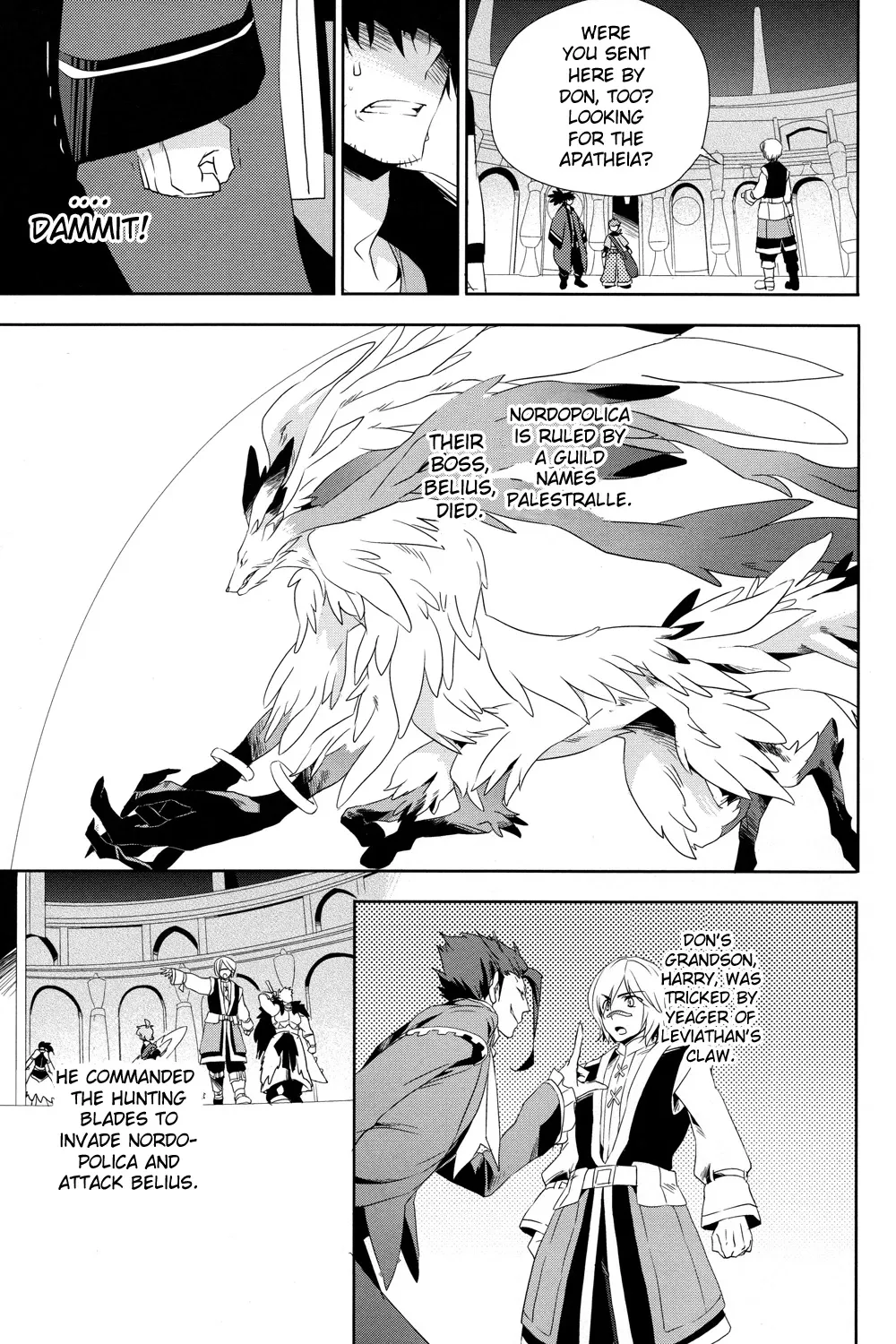 Tales of Vesperia - Kokuu no Kamen - Page 21