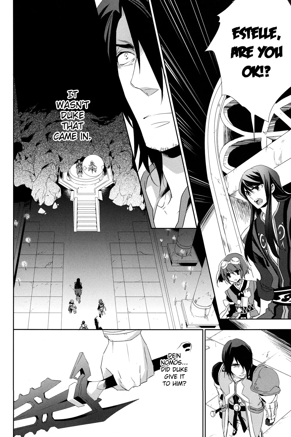 Tales of Vesperia - Kokuu no Kamen - Page 1