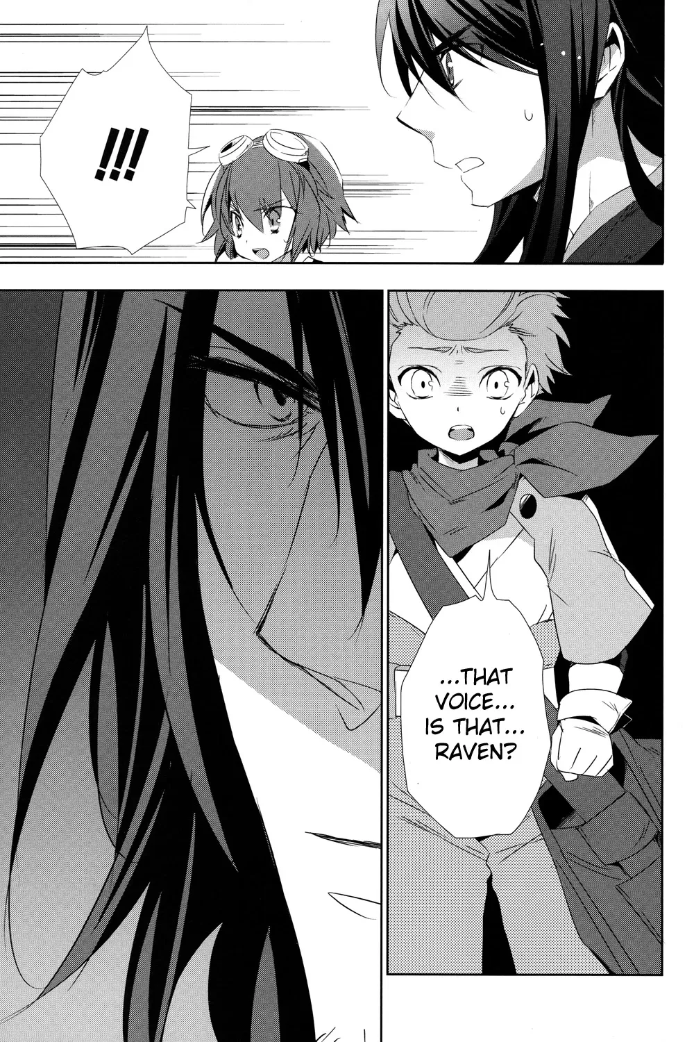 Tales of Vesperia - Kokuu no Kamen - Page 10