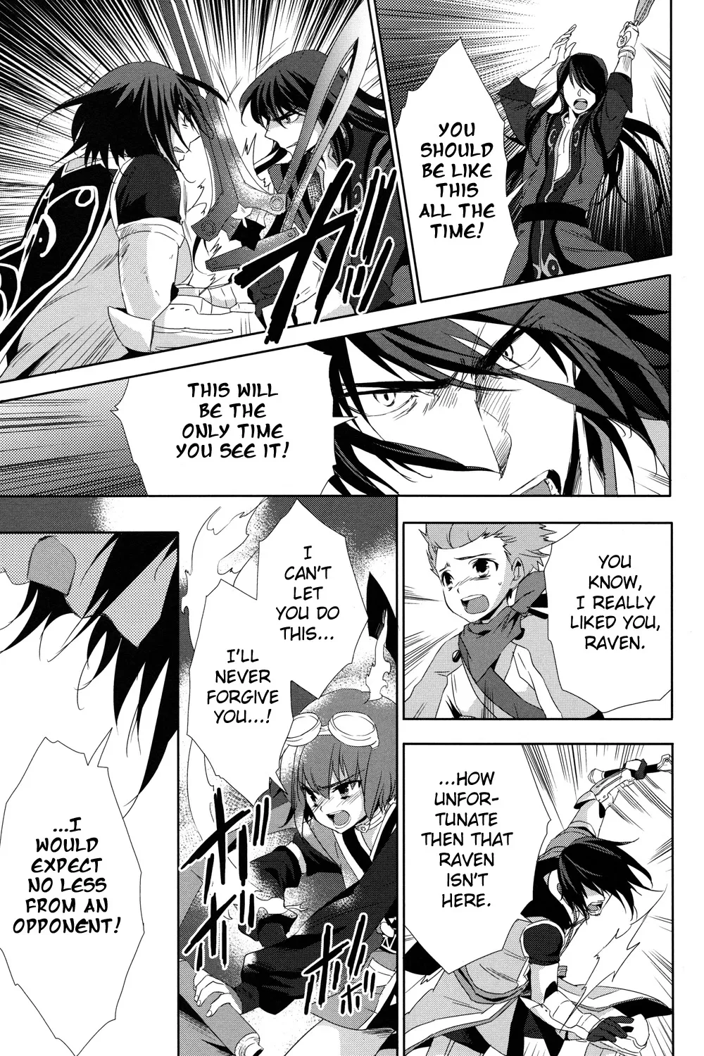 Tales of Vesperia - Kokuu no Kamen - Page 20