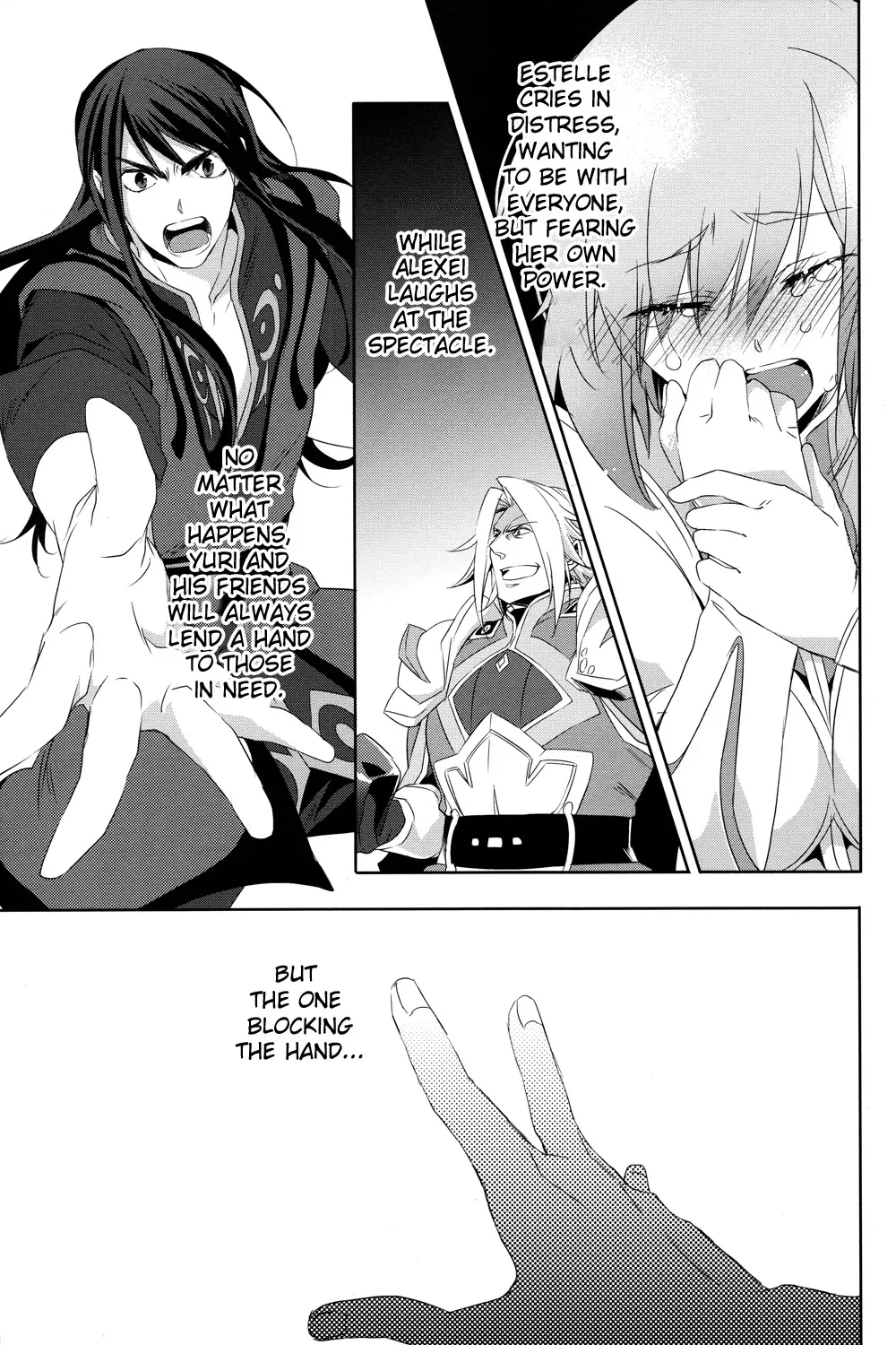 Tales of Vesperia - Kokuu no Kamen - Page 3