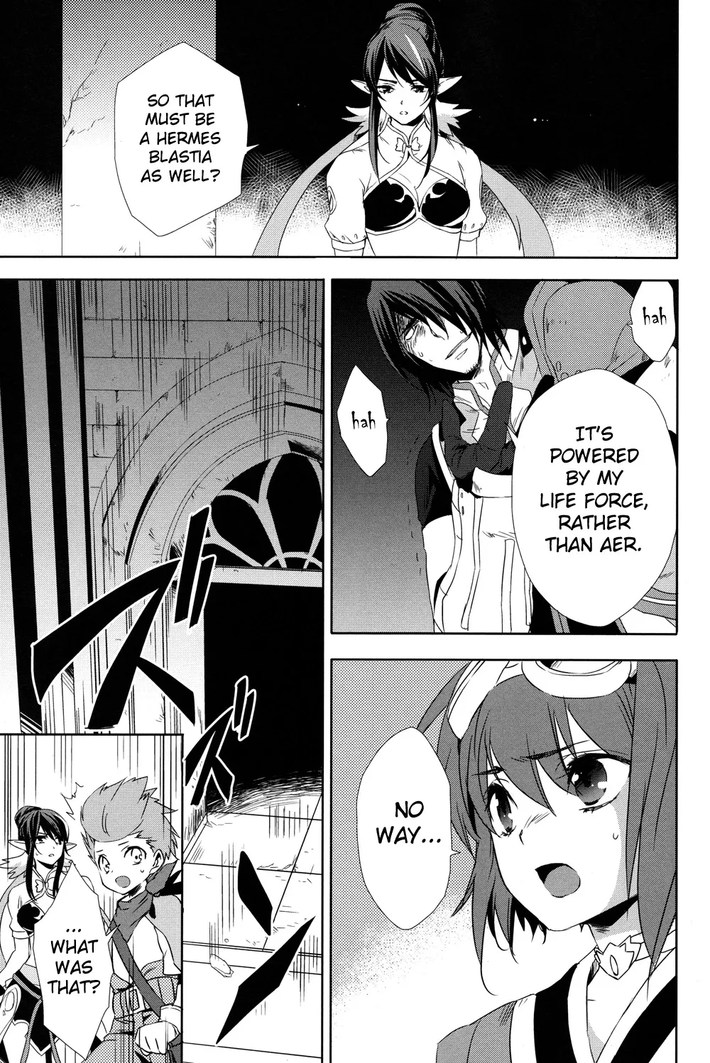 Tales of Vesperia - Kokuu no Kamen - Page 31