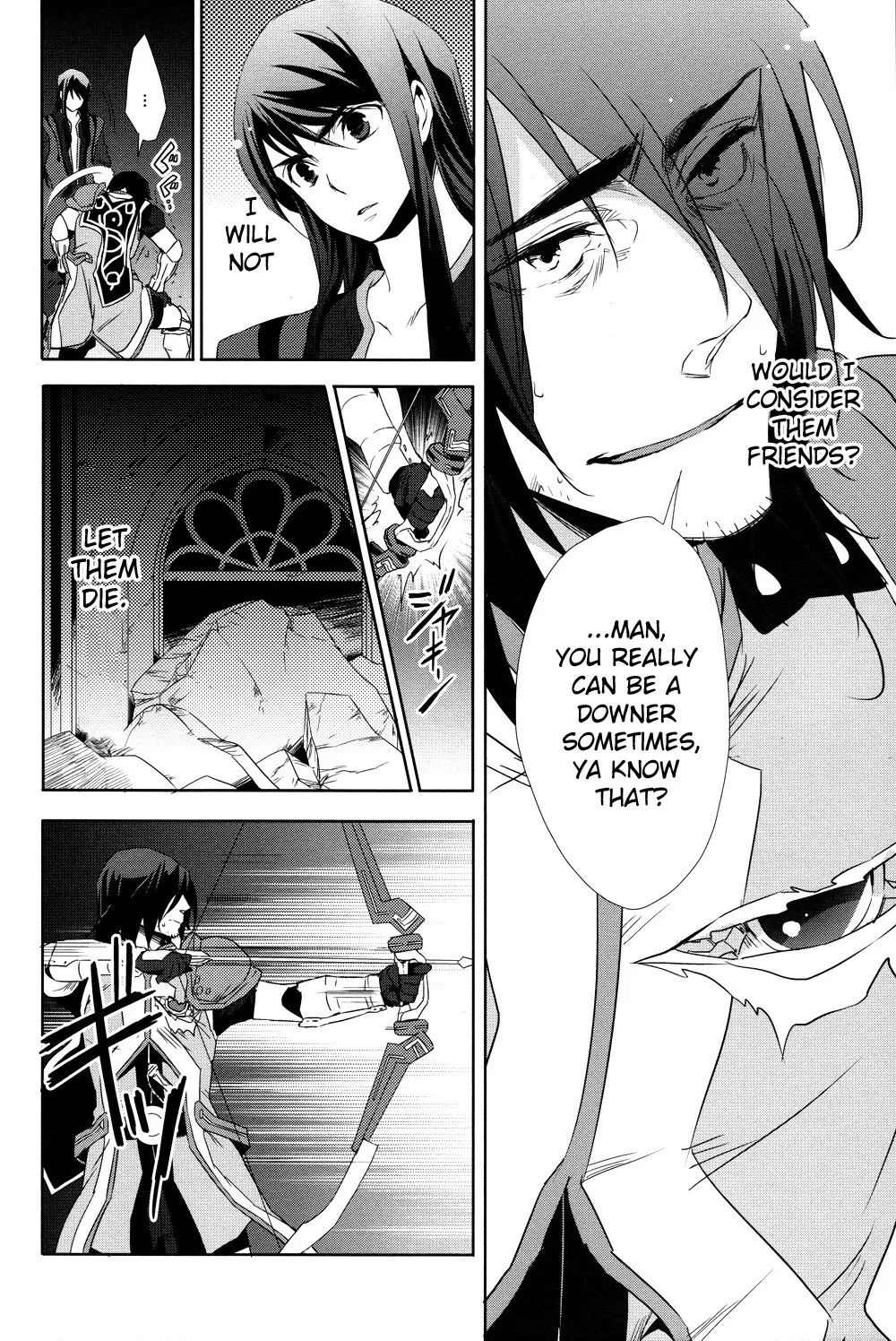 Tales of Vesperia - Kokuu no Kamen - Page 42