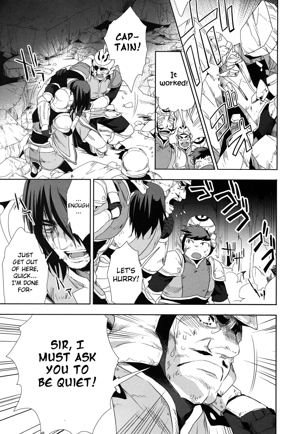 Tales of Vesperia - Kokuu no Kamen - Page 19