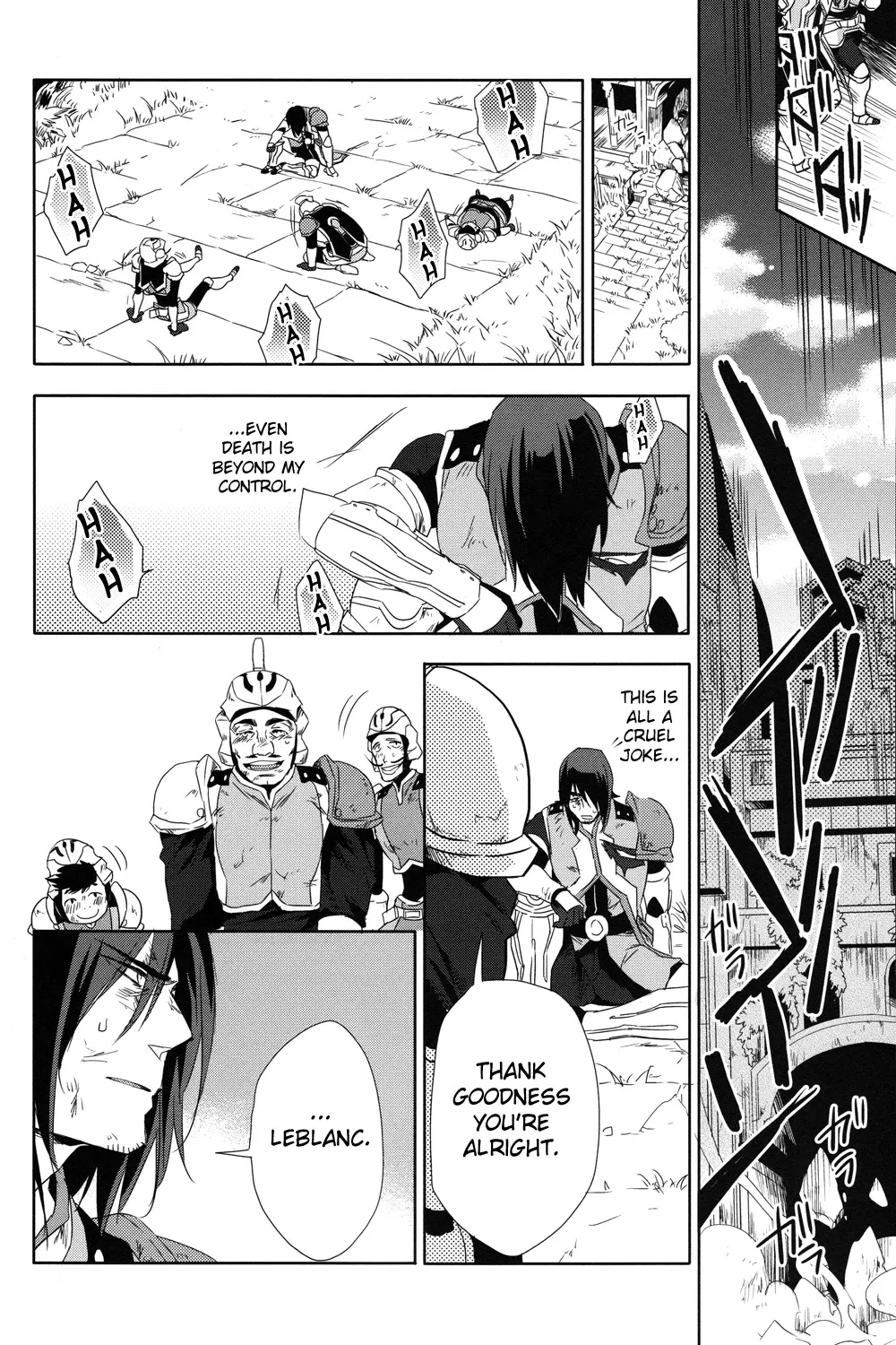 Tales of Vesperia - Kokuu no Kamen - Page 21