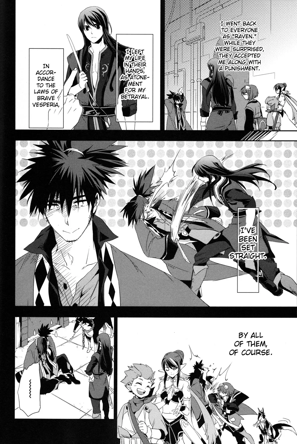 Tales of Vesperia - Kokuu no Kamen - Page 41