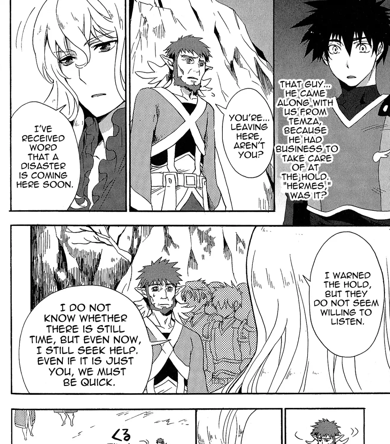 Tales of Vesperia - Kokuu no Kamen - Page 42