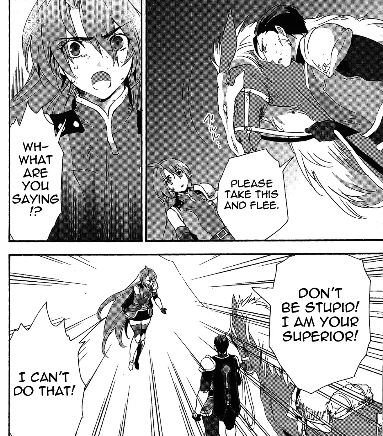 Tales of Vesperia - Kokuu no Kamen - Page 26