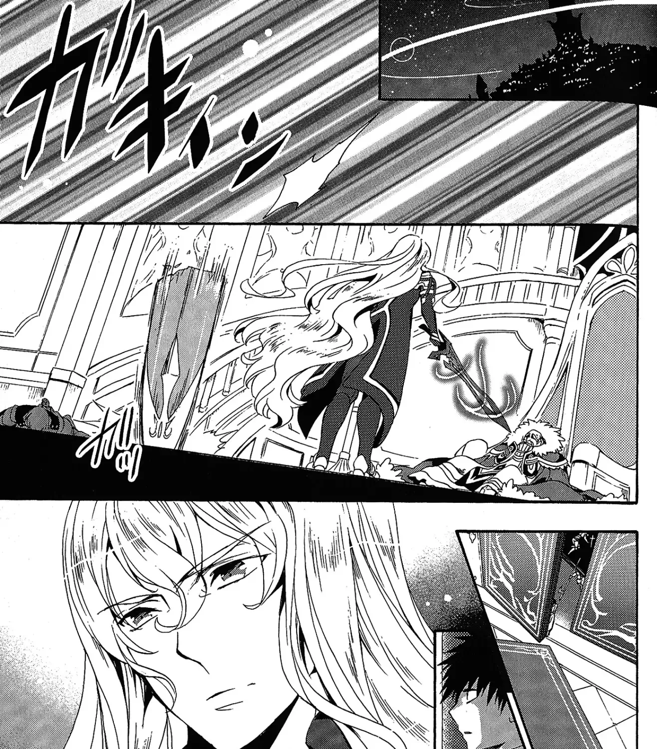 Tales of Vesperia - Kokuu no Kamen - Page 36