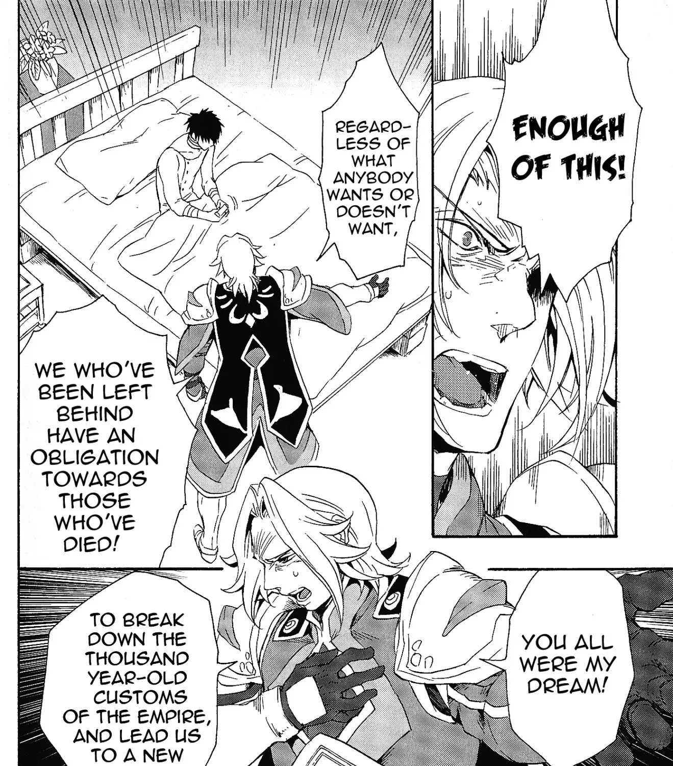 Tales of Vesperia - Kokuu no Kamen - Page 50