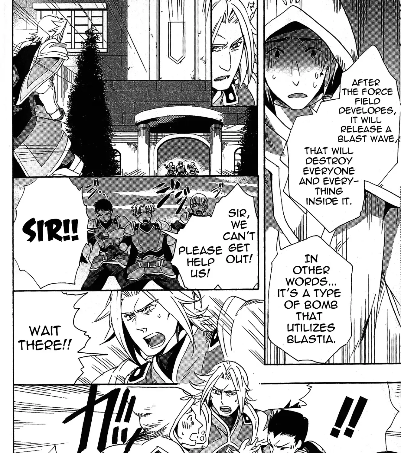 Tales of Vesperia - Kokuu no Kamen - Page 30