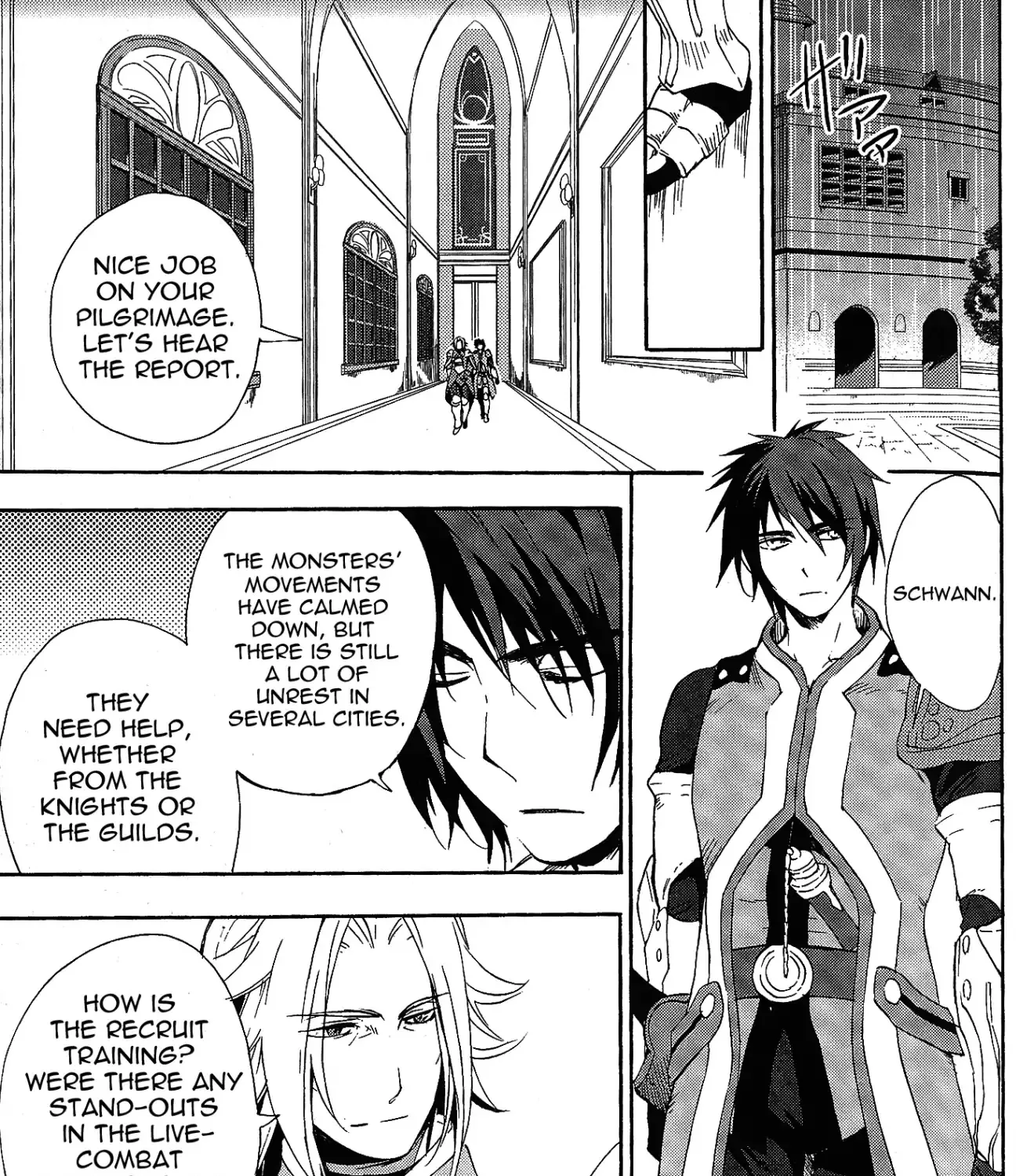 Tales of Vesperia - Kokuu no Kamen - Page 4