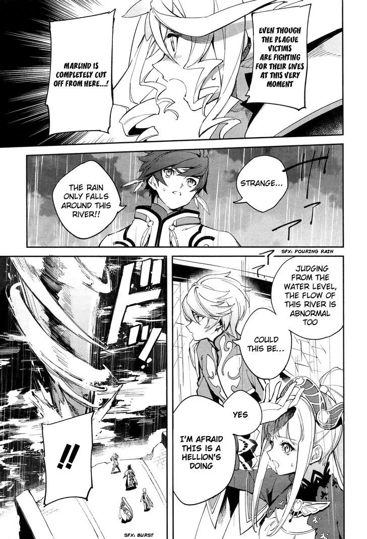 Tales of Zestiria - Michibiki no Koku Chapter 2 page 40 - MangaKakalot