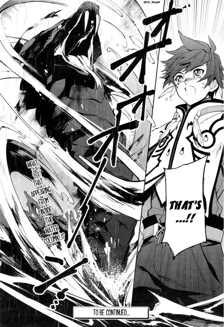 Tales of Zestiria - Michibiki no Koku Chapter 2 page 41 - MangaKakalot