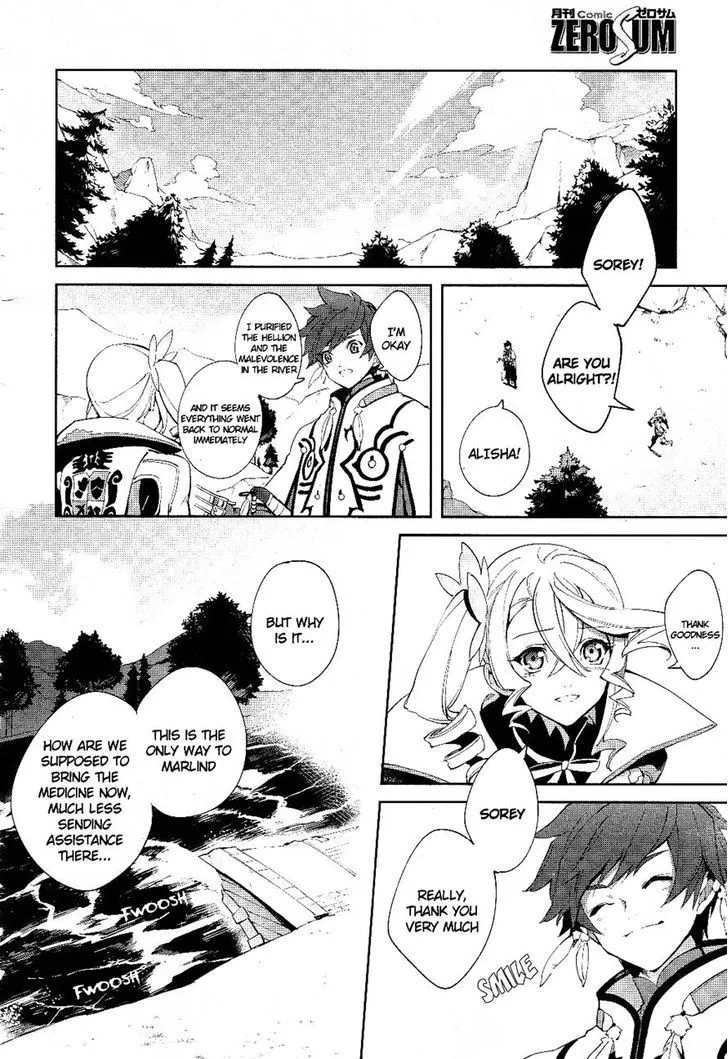 Tales of Zestiria - Michibiki no Koku Chapter 3 page 17 - MangaKakalot