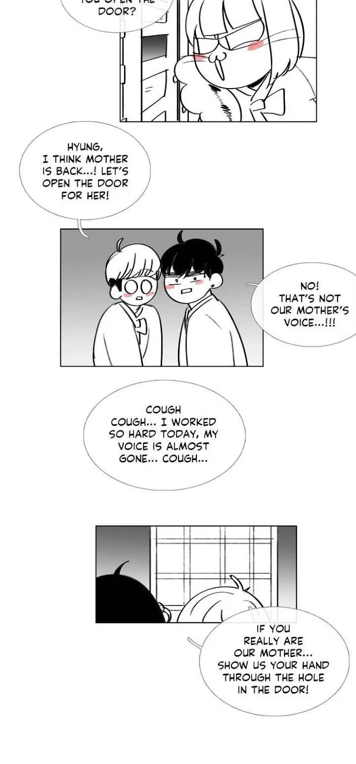 Talk To Me Chapter 100 page 7 - MangaKakalot