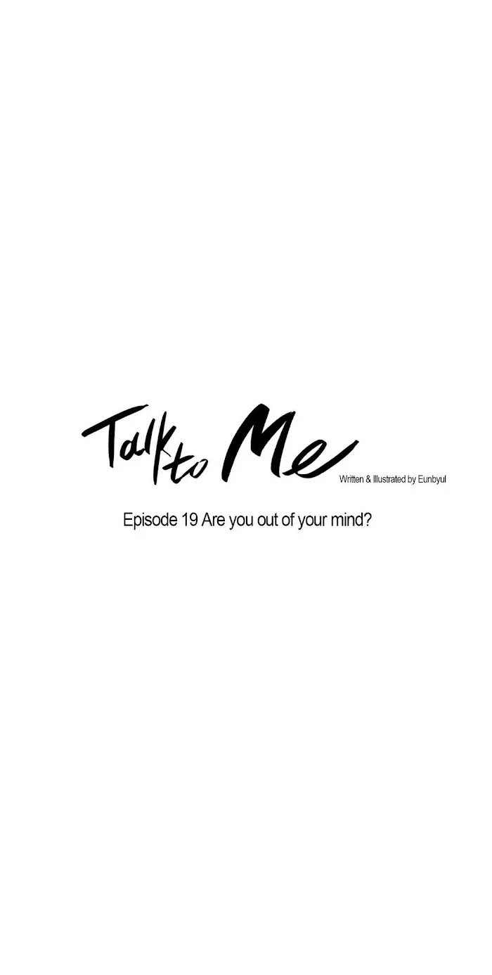 Talk To Me Chapter 17.1 page 101 - MangaKakalot