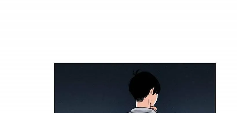 Talk To Me Chapter 31.1 page 38 - MangaKakalot