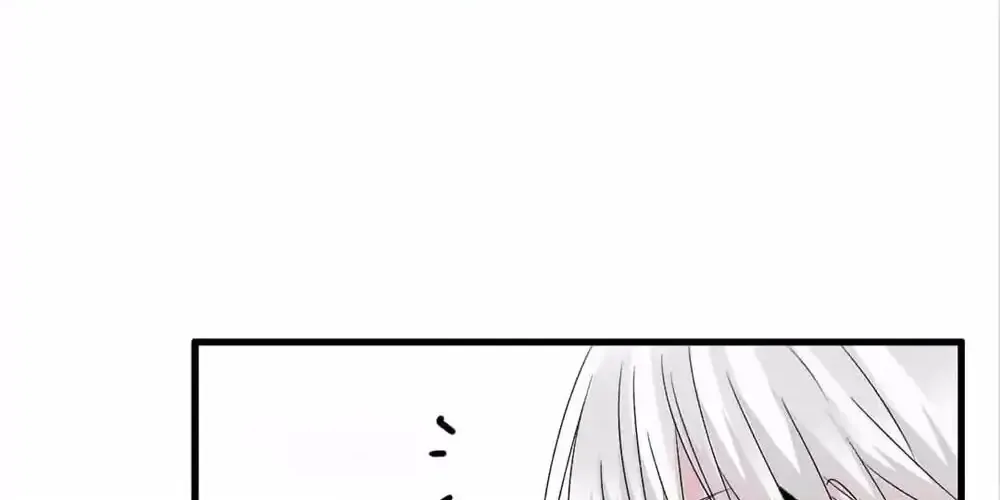 Tall Girls Can Fall In Love Too Chapter 50 page 16 - MangaKakalot