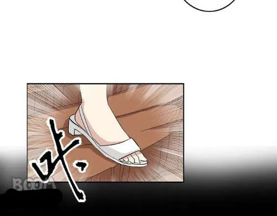 Tall in Love Chapter 2 page 15 - MangaKakalot