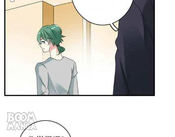 Tall in Love Chapter 53 page 43 - MangaKakalot