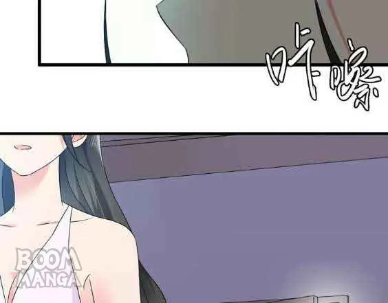 Tall in Love Chapter 62 page 40 - MangaKakalot