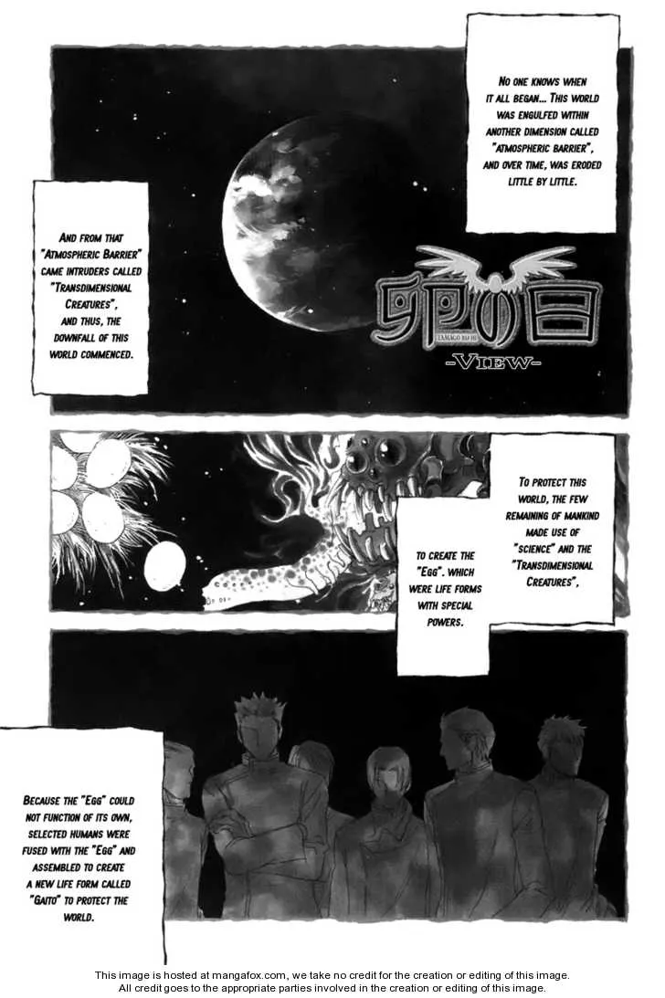 Tamago no Hi - Page 4