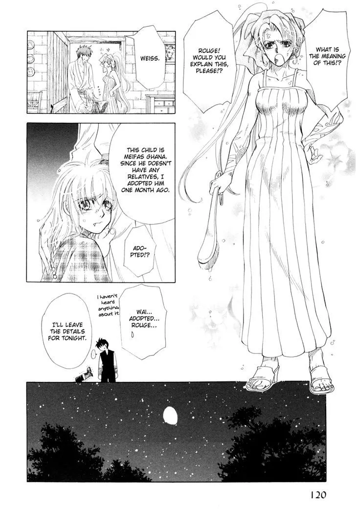 Tamago no Hi - Page 12