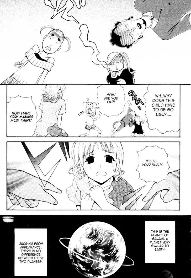 Tamago no Kimi! - Page 9