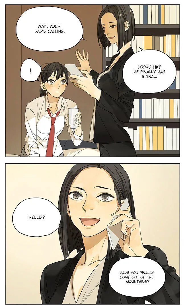 Tamen De Gushi Chapter 102 page 2 - MangaNato