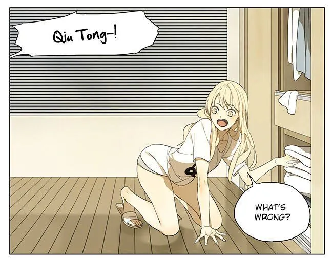 Tamen De Gushi Chapter 105 page 4 - MangaNato