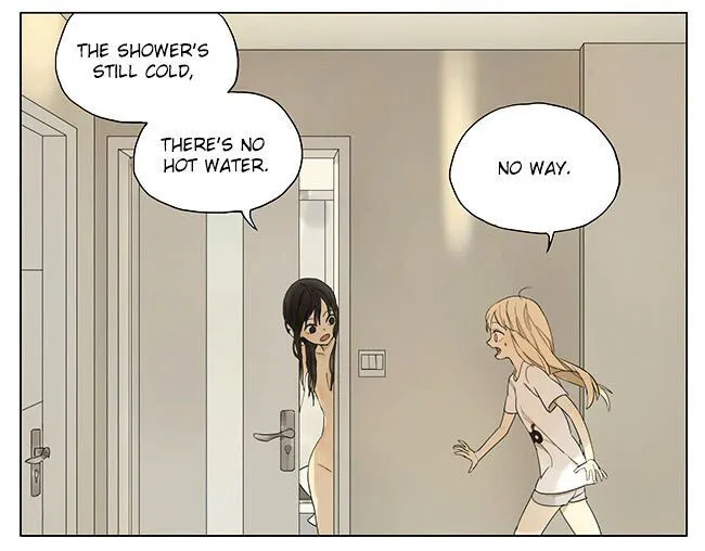 Tamen De Gushi Chapter 105 page 5 - MangaNato