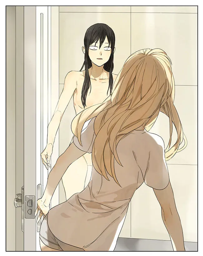 Tamen De Gushi Chapter 105 page 7 - MangaNato