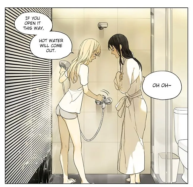 Tamen De Gushi Chapter 106 page 1 - MangaNato