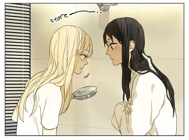 Tamen De Gushi Chapter 106 page 2 - MangaNato